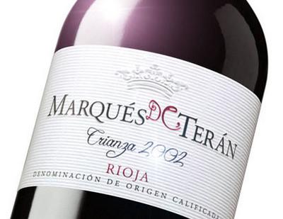 VdM (Vino de Mesa).jpg