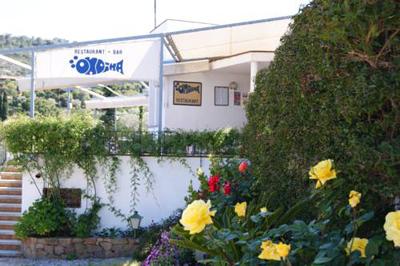 Hostal Ondina.jpg