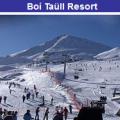 Подробнее о "Карта лыжного курорта Boí Taüll"