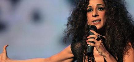 концерты в барселоне, Rosario.jpg