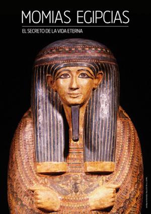 выставка египет 1.jpg