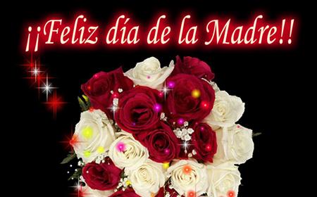 день матери.jpg