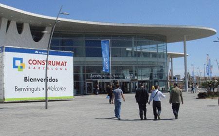 строительные выставки 2014.jpg