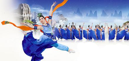 китайский цирк, барселона.jpg