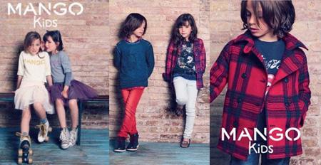 Одежда Mango Kids в Санкт-Петербурге