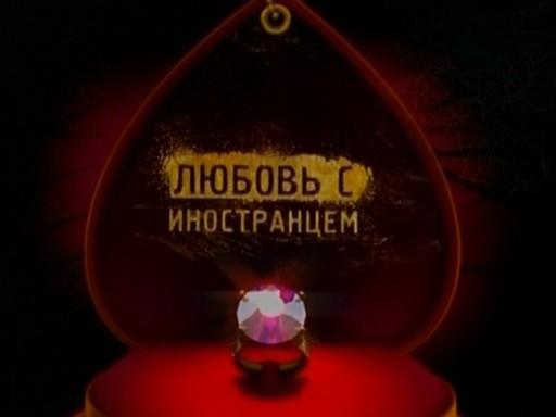 развод в испании.jpg