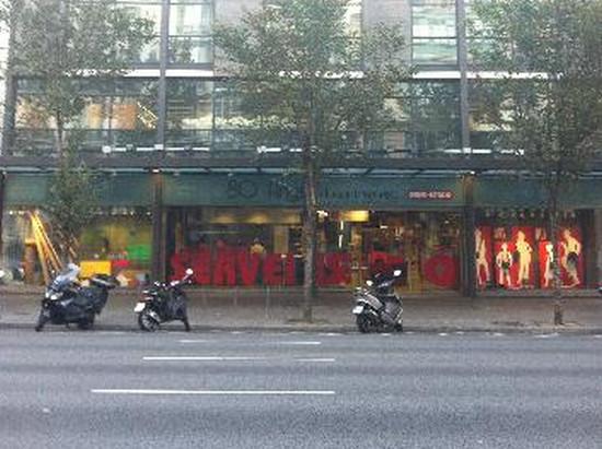 магазин Servei Estacio.jpg