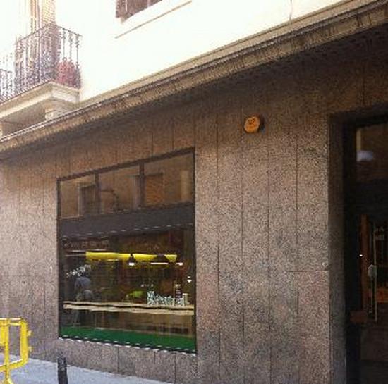 Магазин Granel.jpg