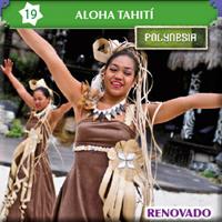 порт авентура шоу, aloha tahiti.jpg