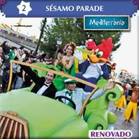 порт авентура шоу, sesamo parade.jpg