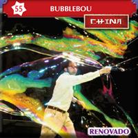 порт авентура шоу, BUBBLEBOU.jpg