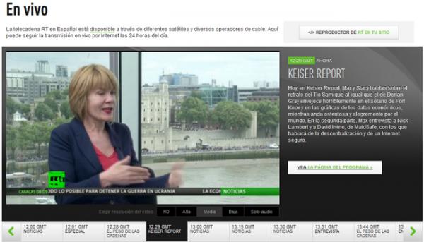 телеканал rt.jpg