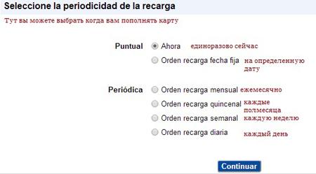 tutorials-112-0-33643200-1407836387_thumb.jpg
