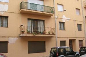 купить недвижимость на коста брава .............jpg