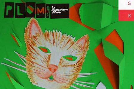 plom gallery, отдых в барселоне с детьми...jpg