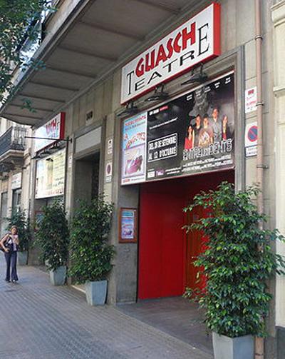 новогодние детские спектакли.jpg