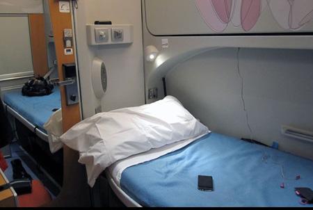 цена билета на поезд.jpg