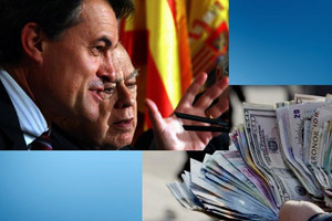 Подробнее о "Каталония превышает дефицит бюджета, но сокращать расходы не собирается"