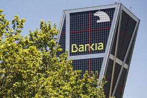 Подробнее о "Банк Bankia выбросила на летнюю распродажу 6 тысяч объектов недвижимости в Испании"