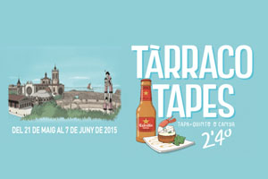 Подробнее о "Гастрономический фестиваль «Tàrraco Tapes» в очередной раз празднуют в Каталонии"