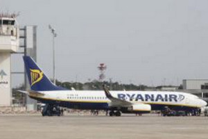 Подробнее о "Ryanair объявила о запуске в 2017 году трех новых маршрутов из Жироны в Великобританию"