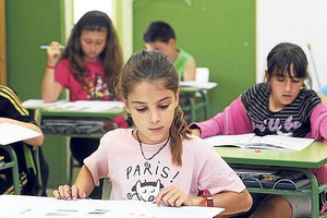 Подробнее о "Реформы образования в Испании на 2016 год: введение обязательного экзамена и увеличение срока обучения"