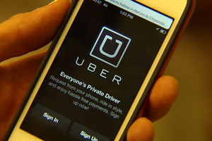 Подробнее о "Таксисты Барселоны против приложения Uber"