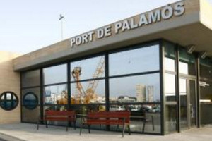 Подробнее о "Порт Паламоса адаптируют под нормы Шенгена"