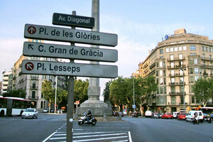 Подробнее о "Улицы Грасия и Диагональ в Барселоне по воскресеньям будут «отдавать» пешеходам"