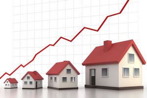 Подробнее о "Fitch: цены на недвижимость в Испании снижаться не будут"