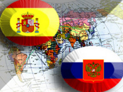 Подробнее о "Россияне едут в Испанию"