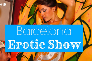 Подробнее о "Erotic Show 2015 в Барселоне"