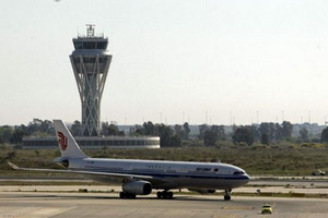 Подробнее о "Аэропорт Барселоны увеличил количество пассажирских перевозок на 12,7%"