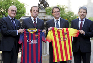 Подробнее о "Новая форма футбольного клуба Барселоны"