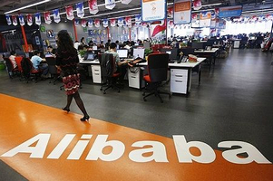 Подробнее о "Alibaba планирует открыть главный логистический центр Европы в Барселоне"