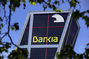 Подробнее о "Недвижимость от банков Испании: Bankia продолжит распродажу до 31 марта"