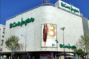 Подробнее о "El Corte Ingles подготовила большие скидки"