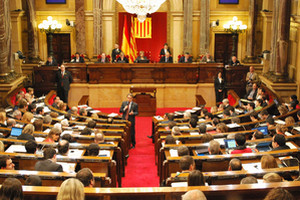 Подробнее о "Каталония – лидер по затратам на содержание парламента"