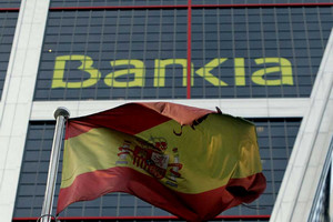 Подробнее о "Bankia выбросил в продажу 5.000 единиц недвижимости ценой до 80 тысяч евро"