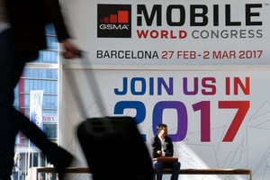Подробнее о "В Барселоне стартовал главный форум в мире мобильных технологий – Mobile World Congress 2017"