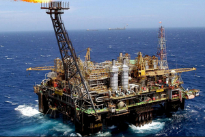 Подробнее о "Нефтедобывающие компании в Испании терпят убытки"