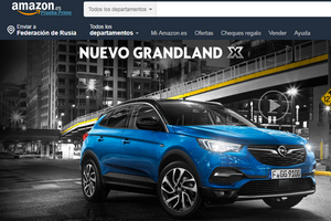 Подробнее о "Amazon в Испании переходит на продажи машин онлайн"