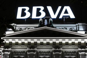 Подробнее о "La Caixa, BBVA и Liberbank названы самыми надежными банками Испании"