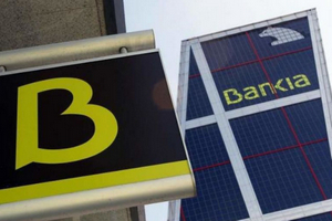 Подробнее о "Bankia поглощает Banco Mare Nostrum"