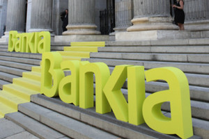 Подробнее о "Недвижимость в Испании от банков: Bankia продает 4500 объектов за полцены"