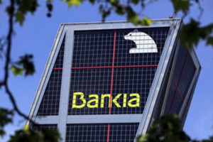 Подробнее о "Недвижимость в Испании от банков: новое предложение Project Tour"