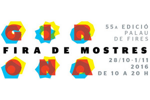 Подробнее о "В Жироне началась Международная торговая выставка Feria de Muestras"