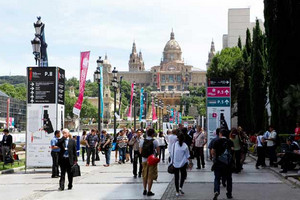 Подробнее о "В Барселоне в ближайшие три года будет проведено 226 международных мега-мероприятий"