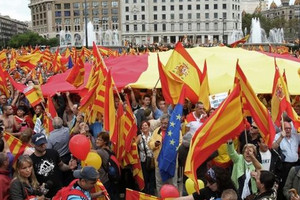 Подробнее о "12 октября Испания отметит День независимости Испании"