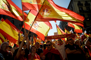 Подробнее о "Массовая манифестация в поддержку единства Испании прошла в Барселоне"
